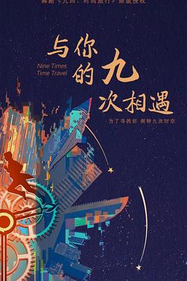 孝昌县网站做优化价格表